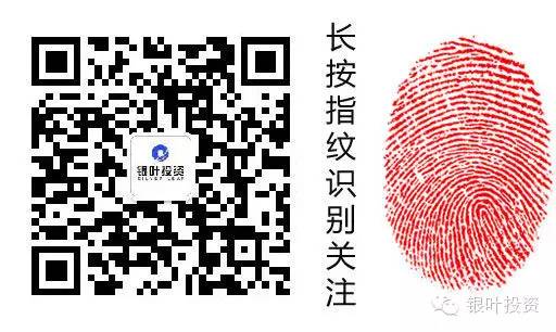 weixinContent_1503983102190_686.png