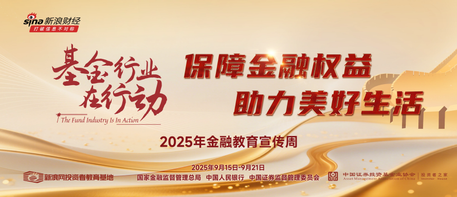 微信图片_20250909102359_91_143.png